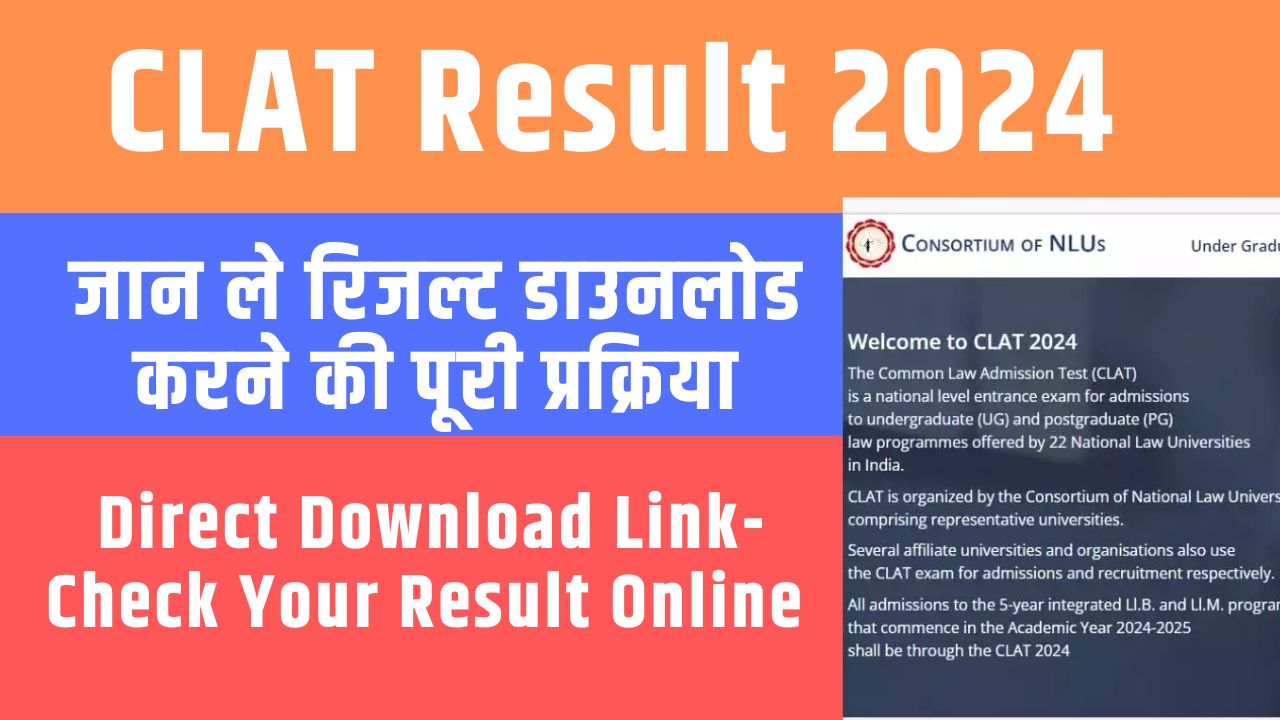 CLAT Result 2024 Direct Download LinkCheck Your Result Online